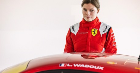 Lilou Wadoux Ferrari