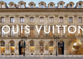 Louis Vuitton Hotel Paris