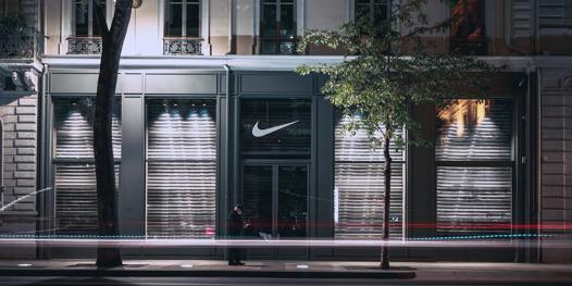 Nike Como Gucci